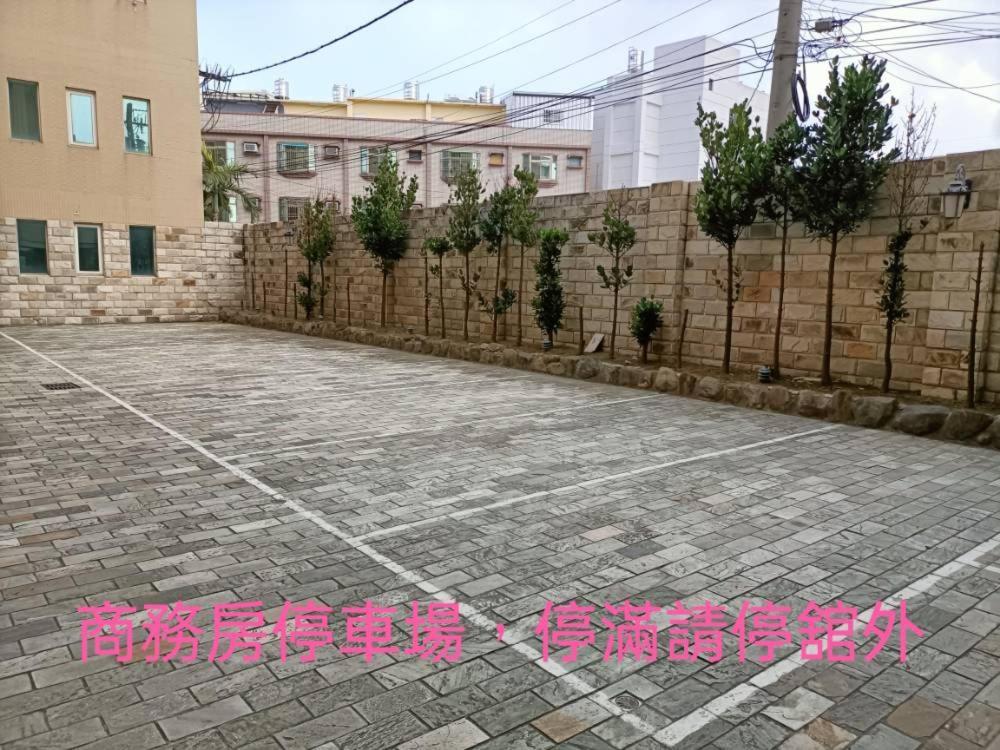 Мотель 御花園商務旅舘虎尾舘-金花園汽車旅舘066 Huwei Екстер'єр фото